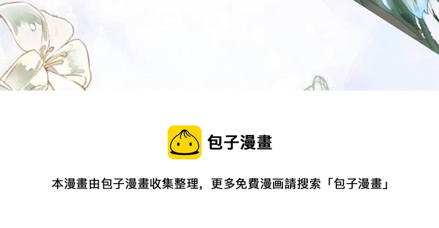 第八十八话60