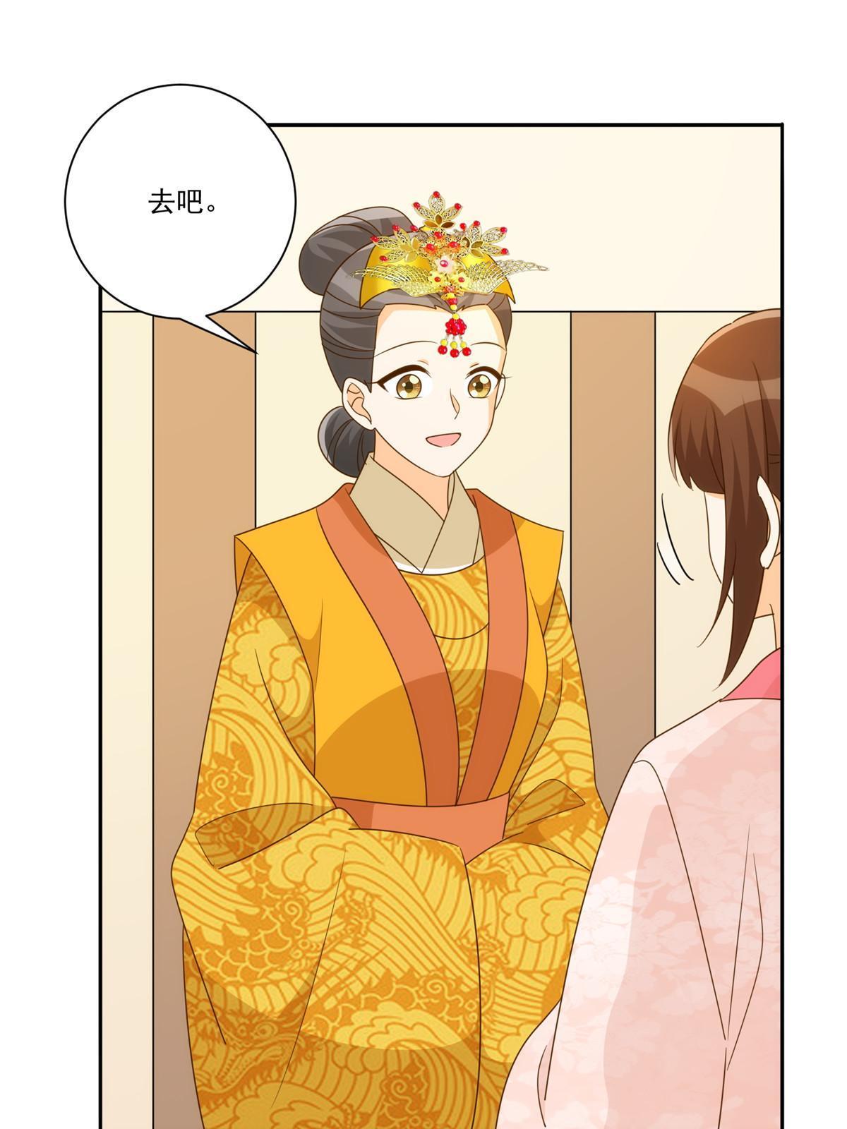 第九十一话12