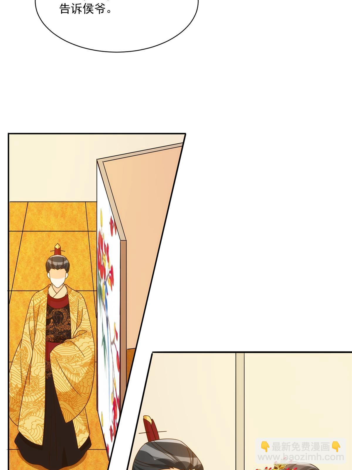第九十一话15