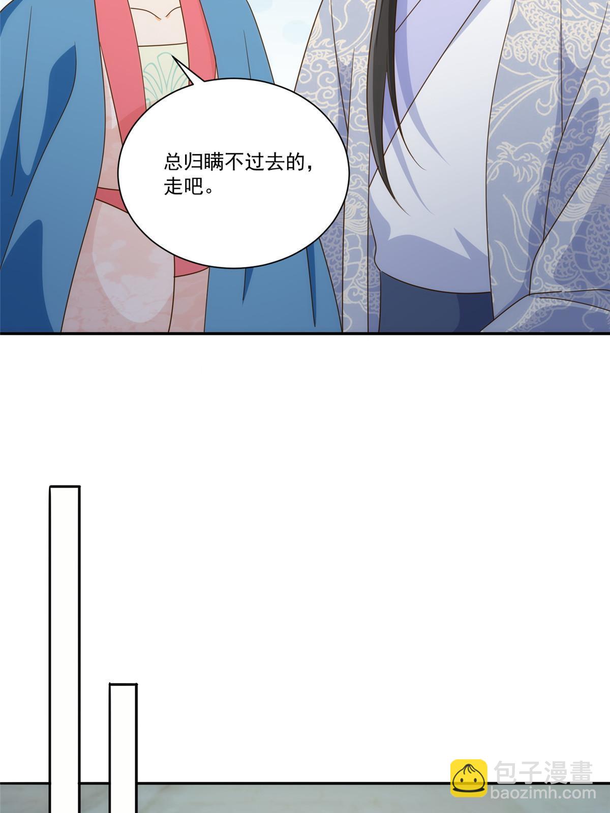 第九十一话26