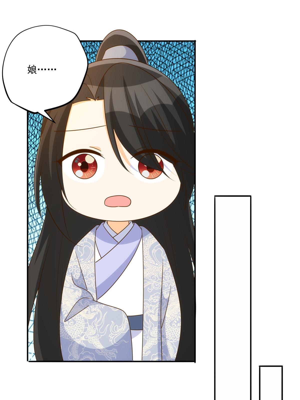 第九十一话32