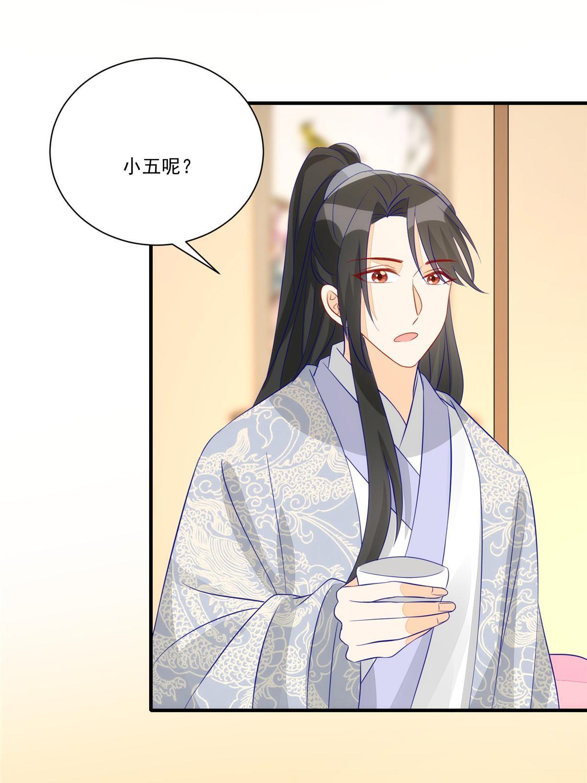 第九十三话23