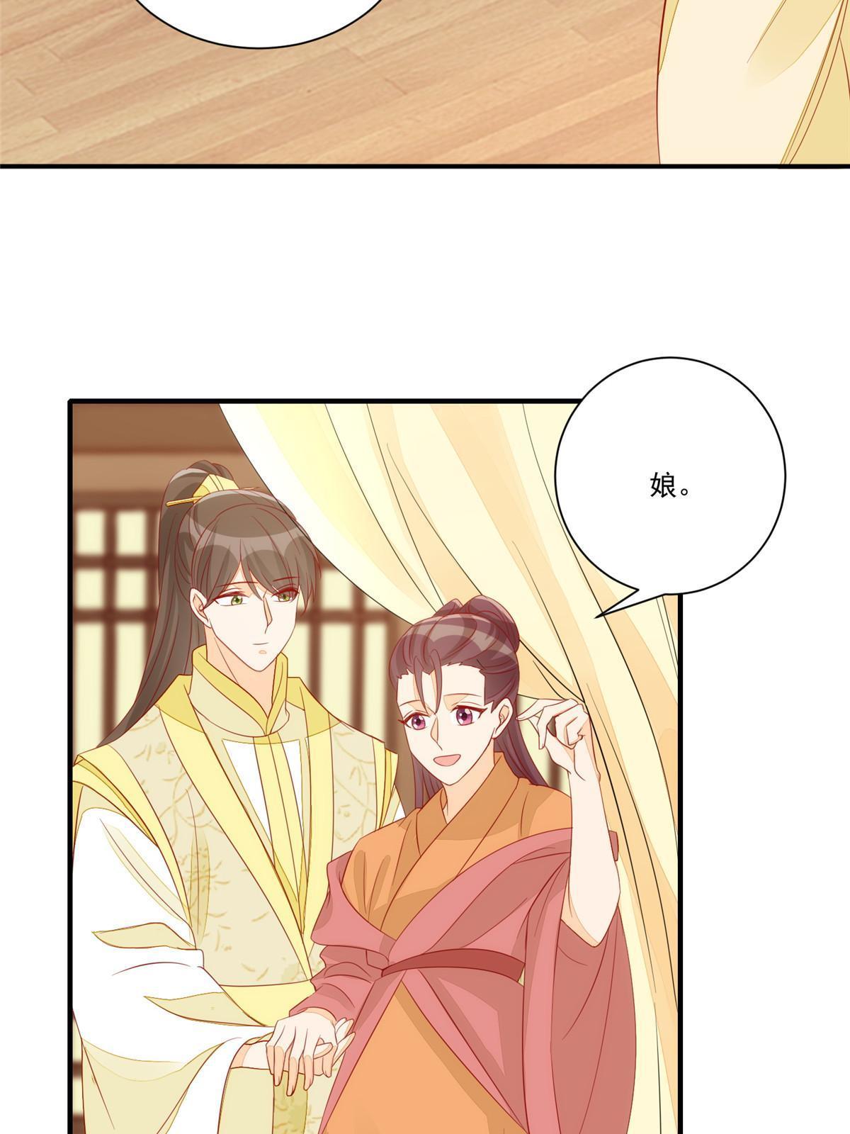 第九十三话25