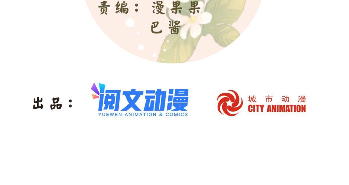第九十五话1