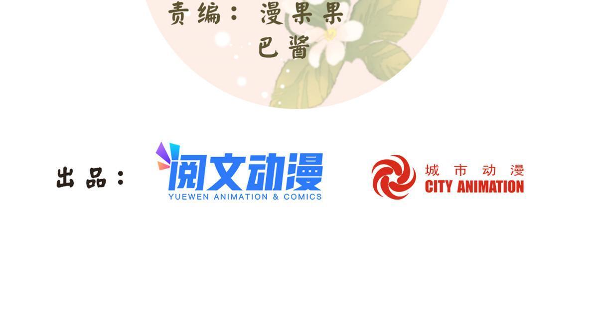 第九十七话1