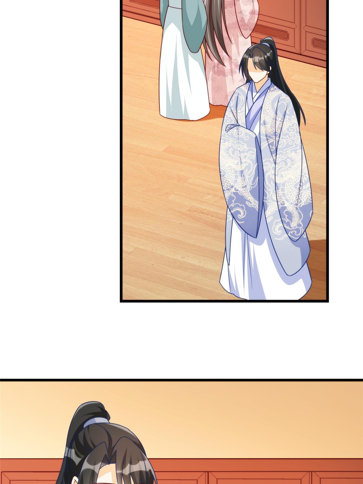 第九十七话30