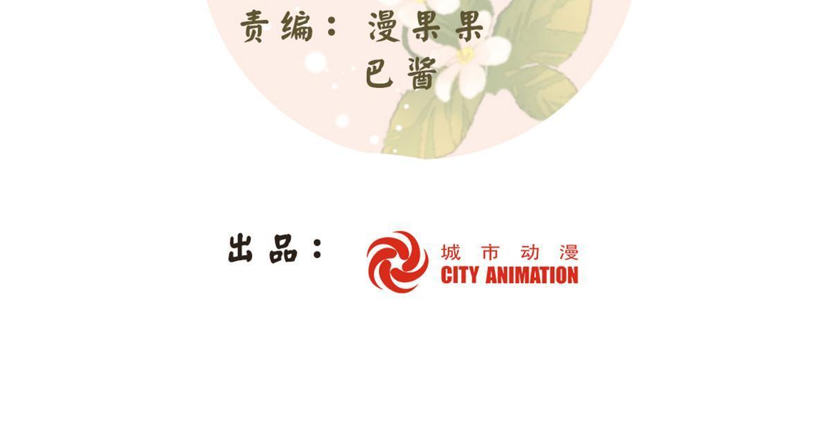 第九十八话1