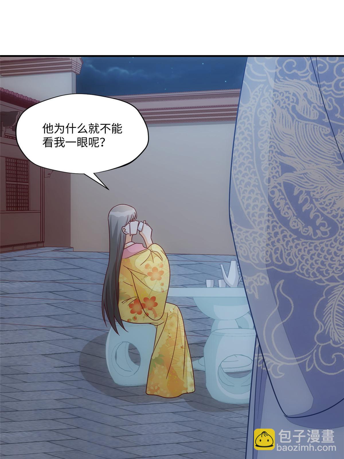 第九十八话12