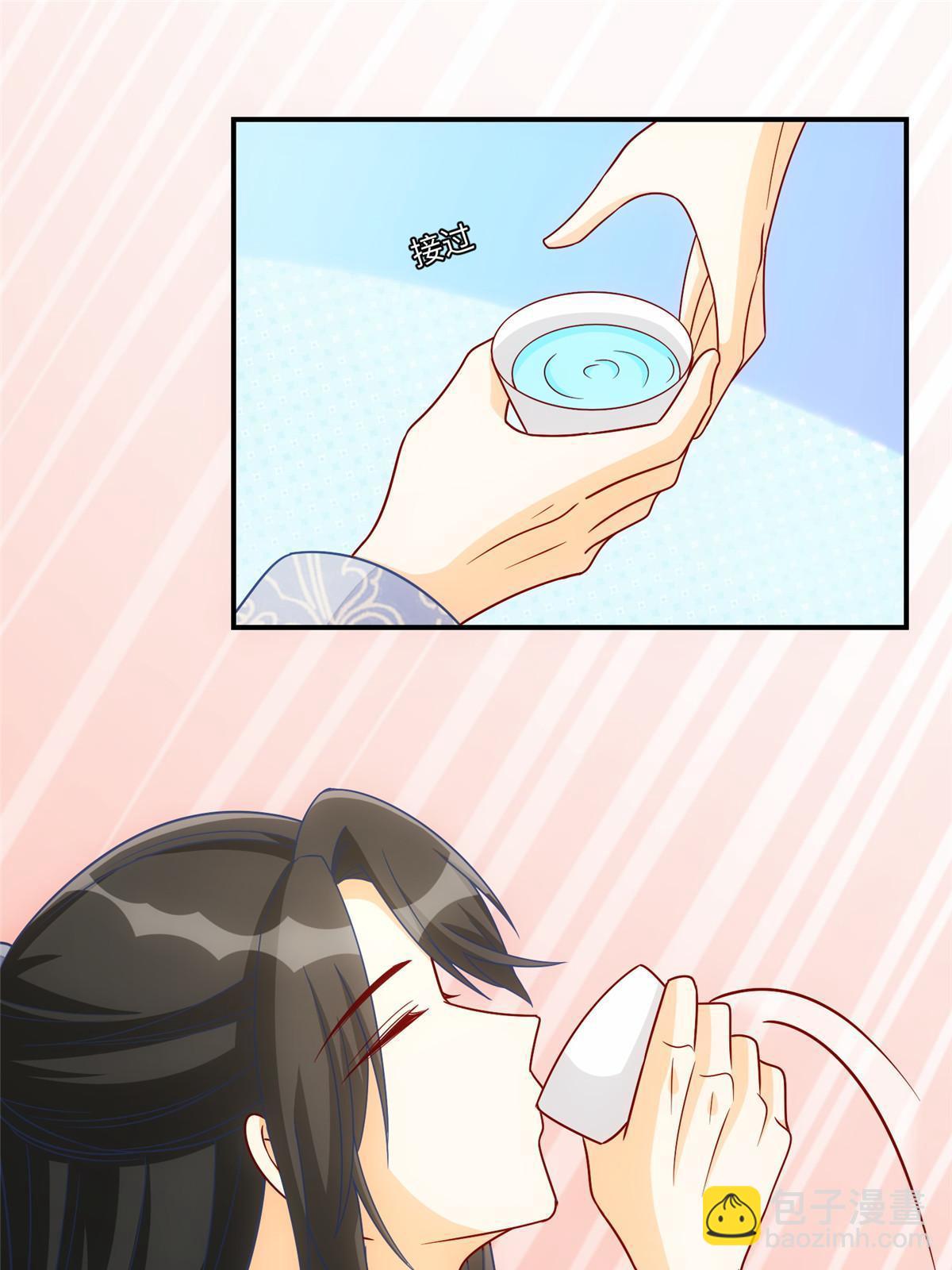 第九十八话22