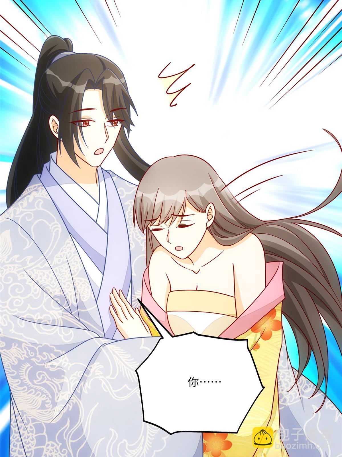 第九十八话26