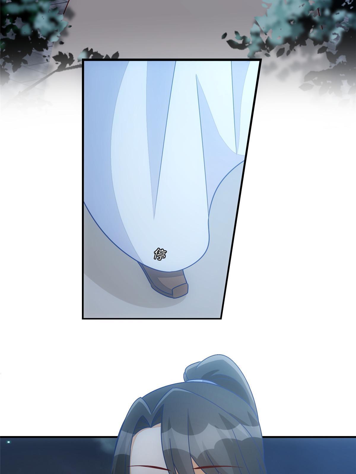 第九十八话3