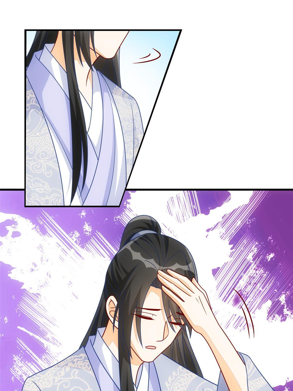 第九十八话31