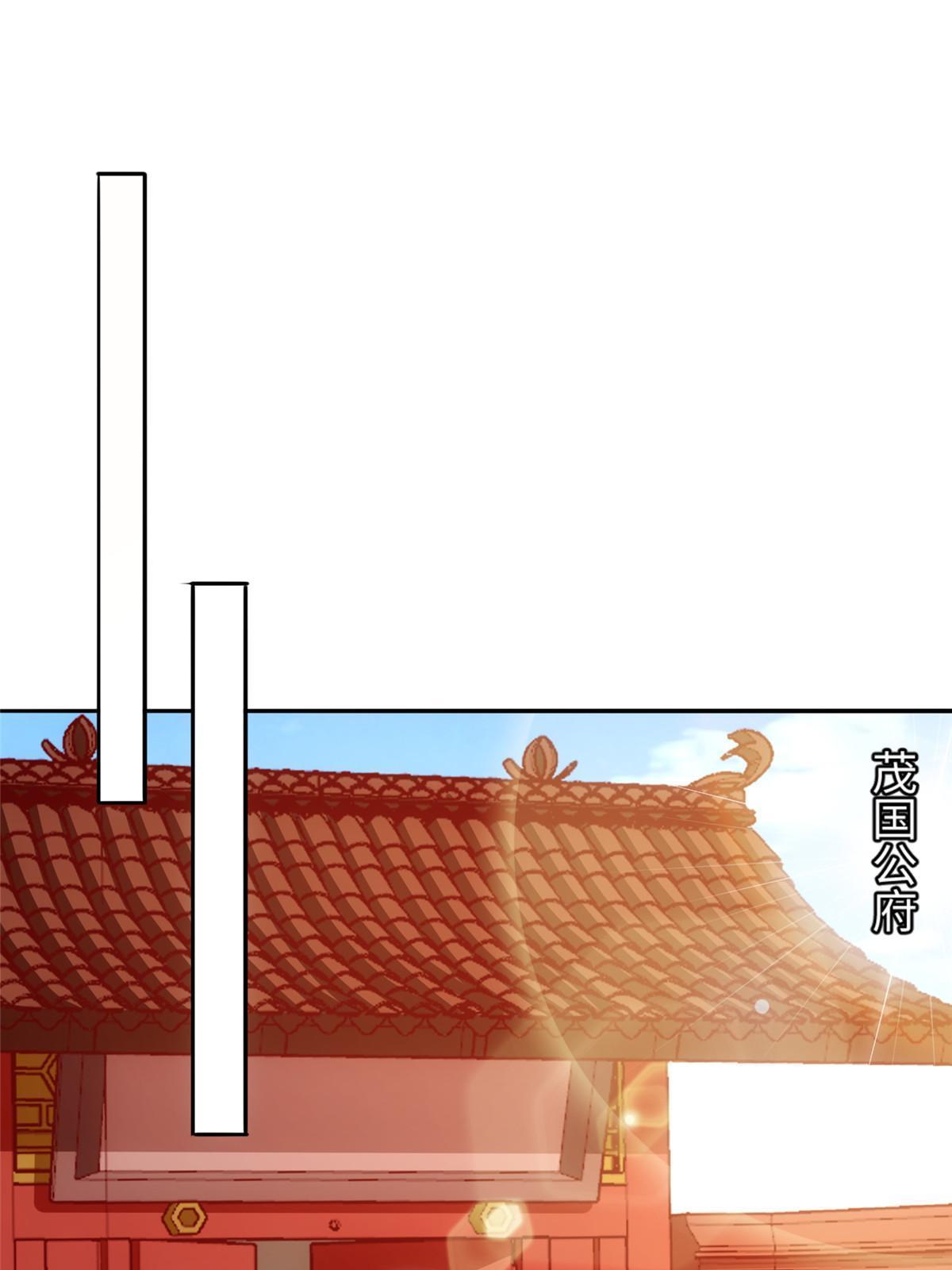 第一百话11