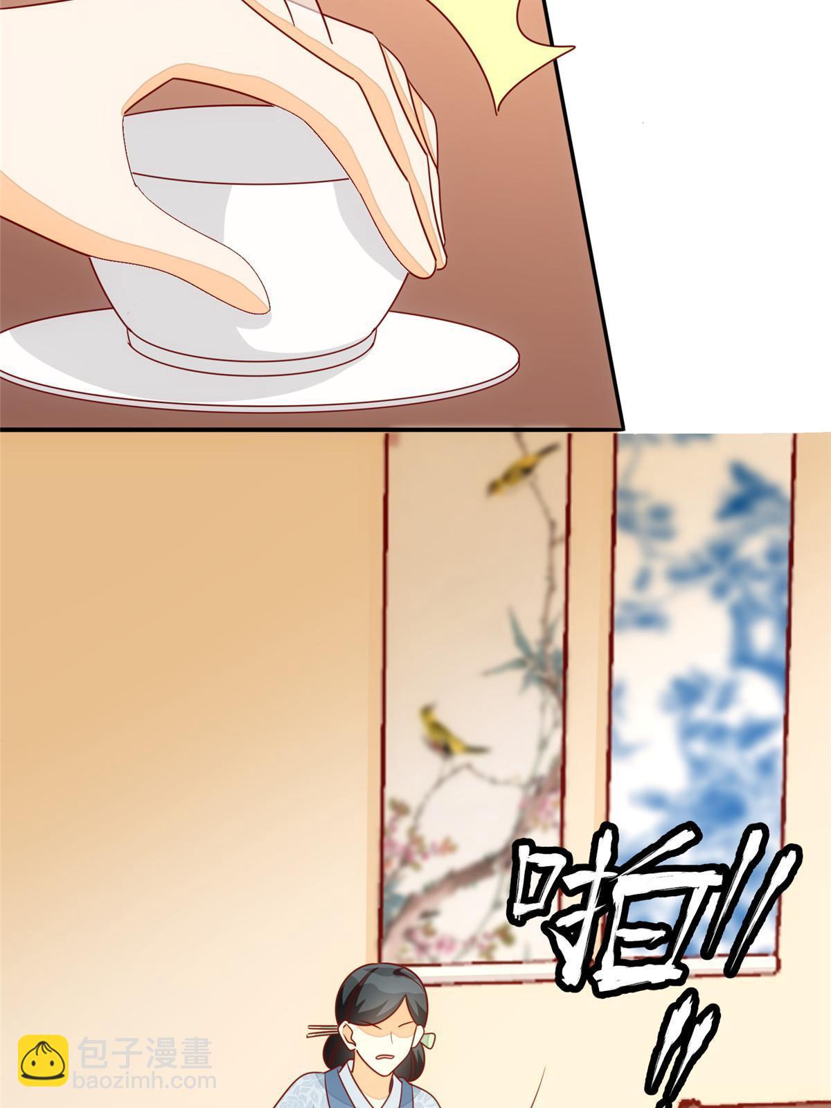 第一百话34