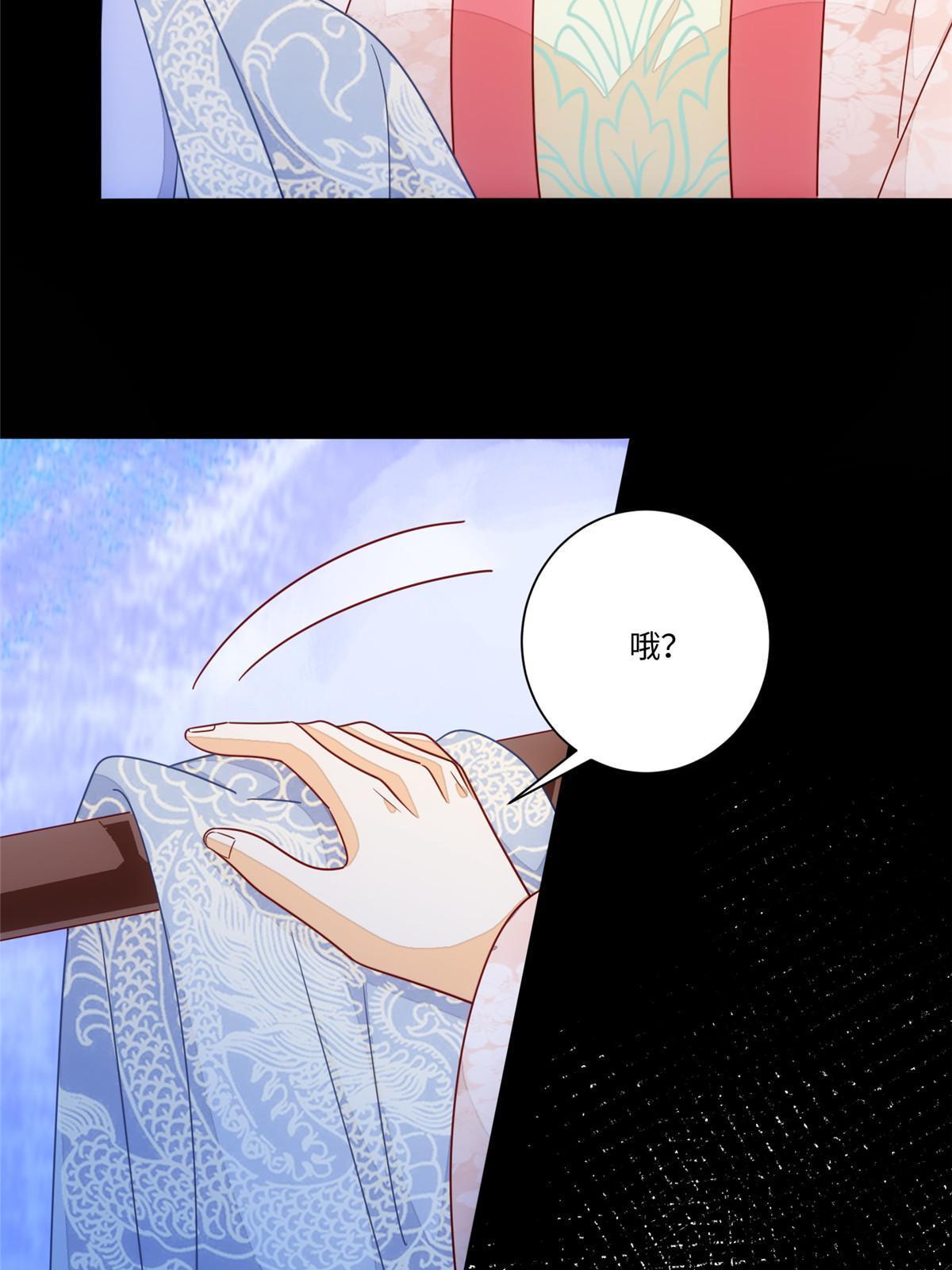 第一百话42