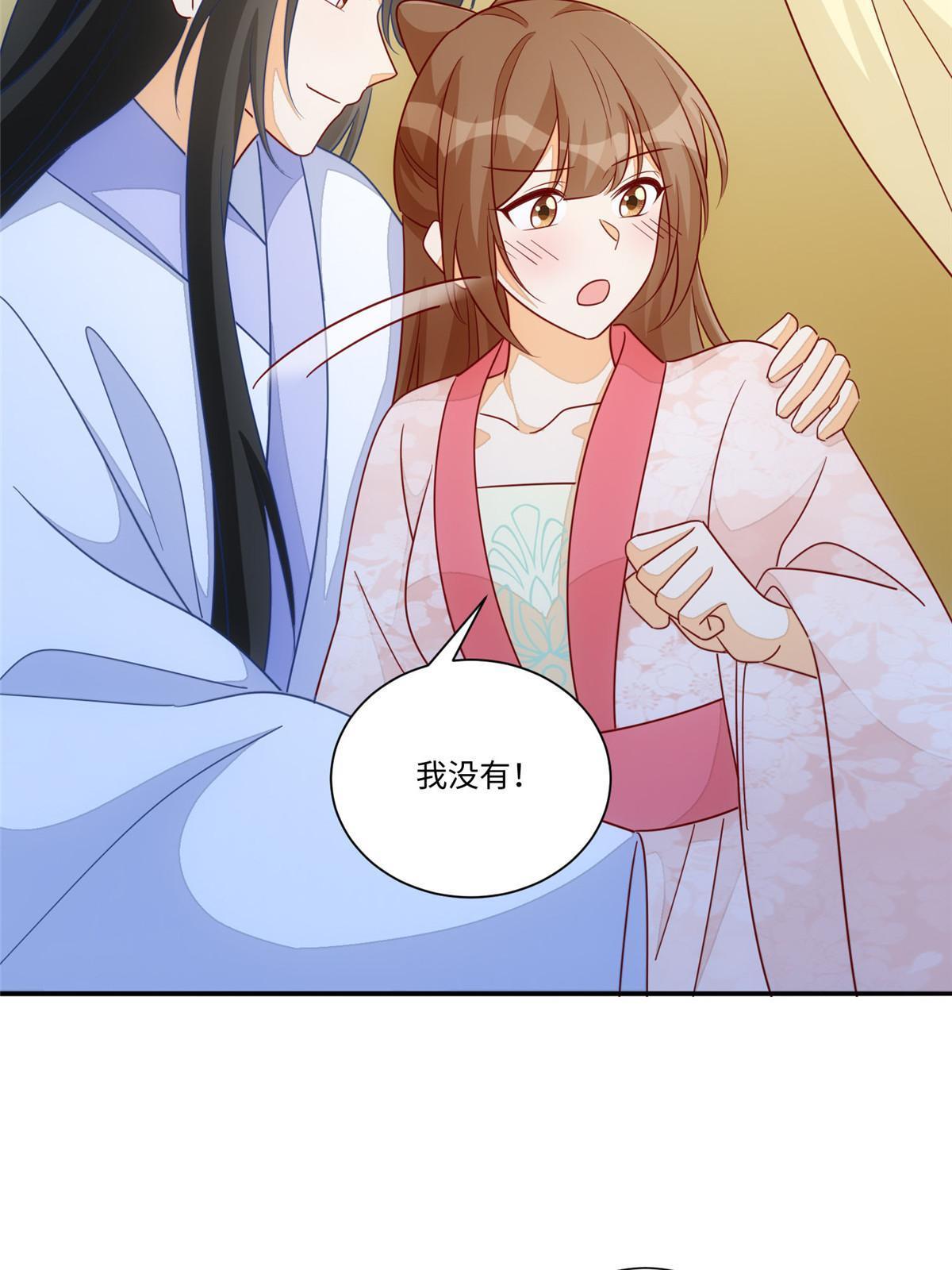 第一百话56