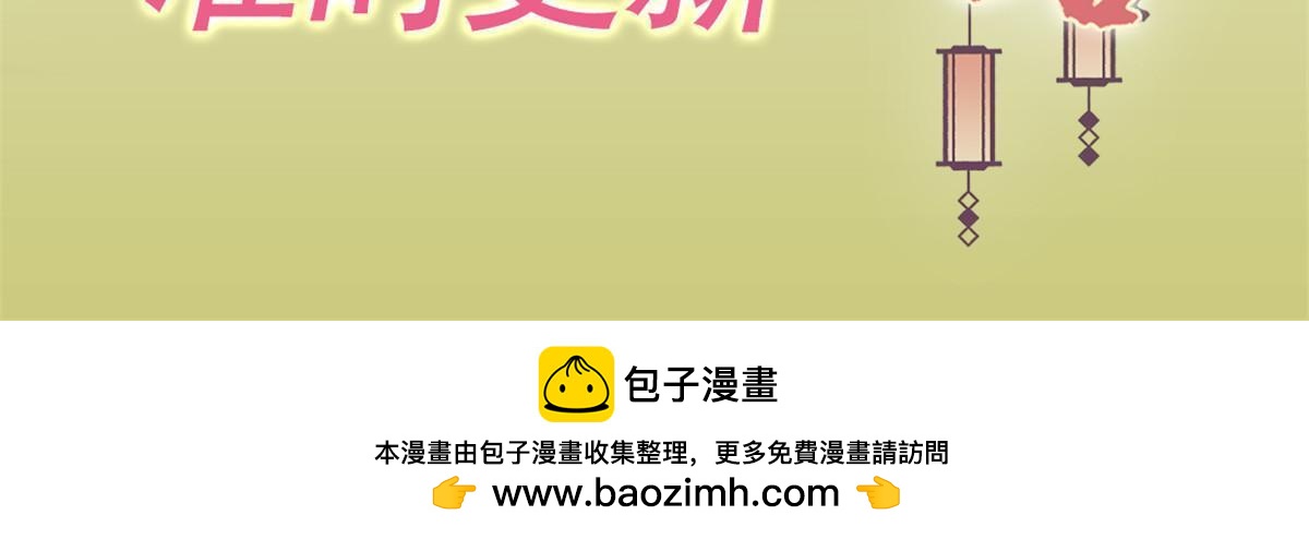 第一百话61