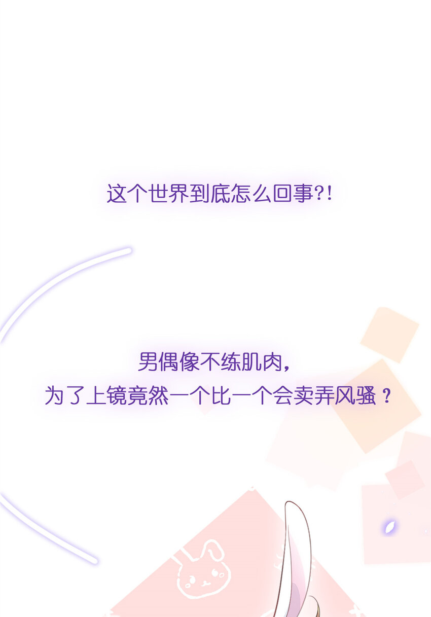 预告2 预告215