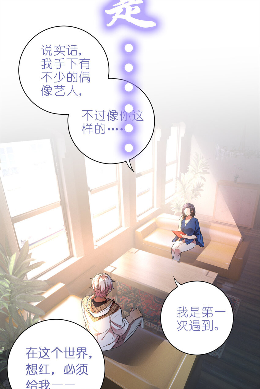预告2 预告227