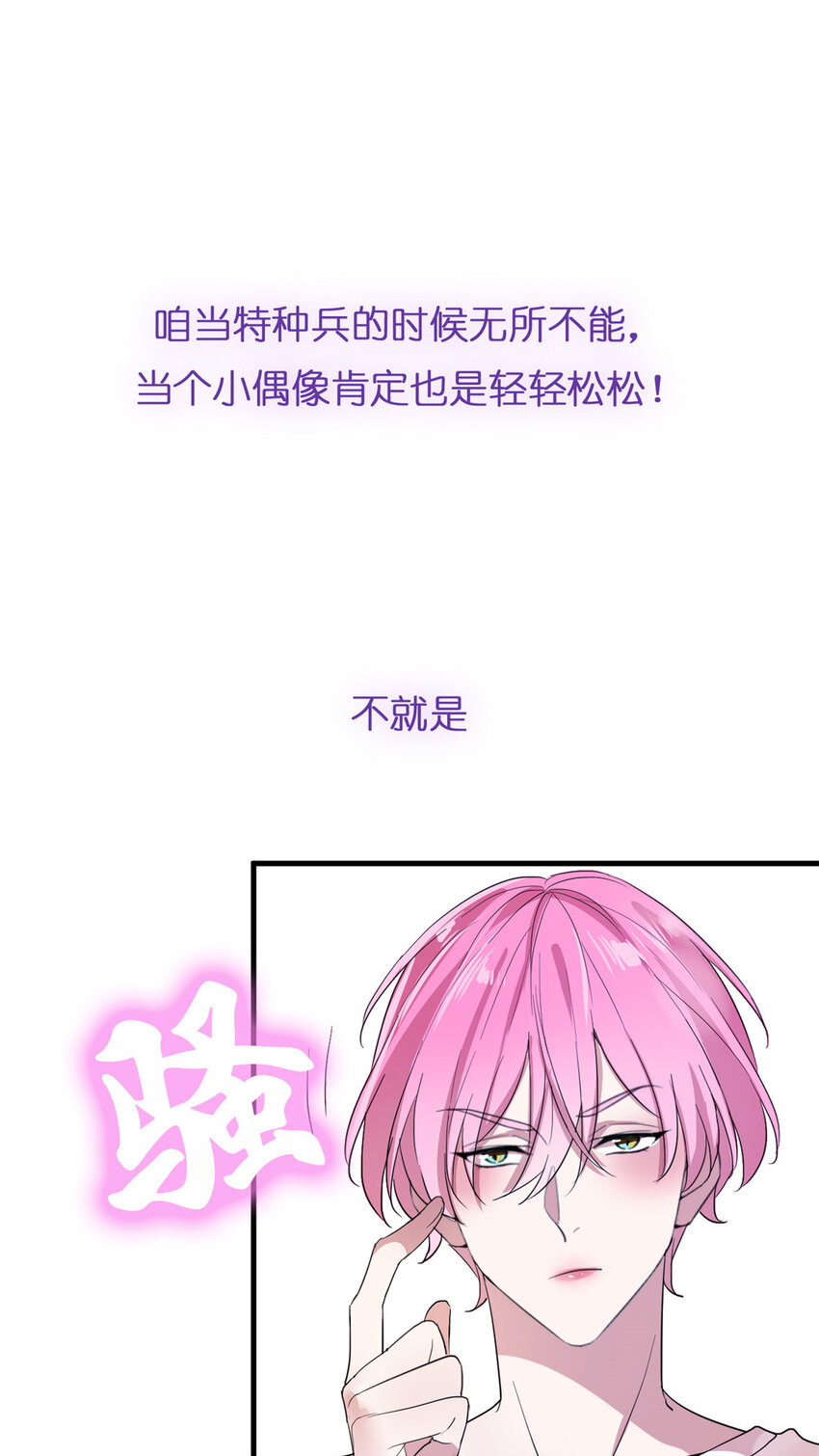 预告2 预告230