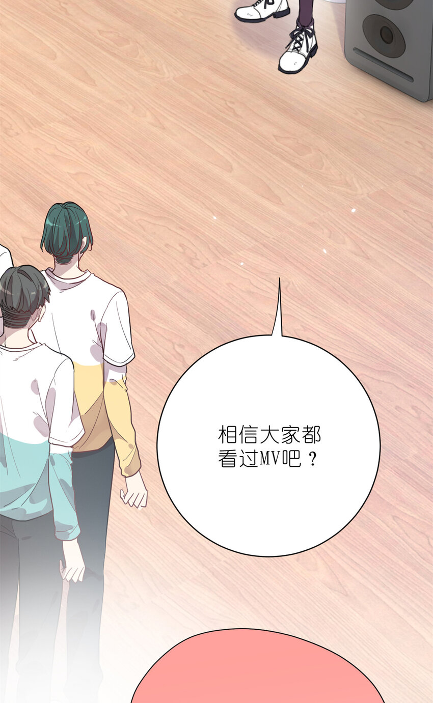 023 韩岚你行不行11