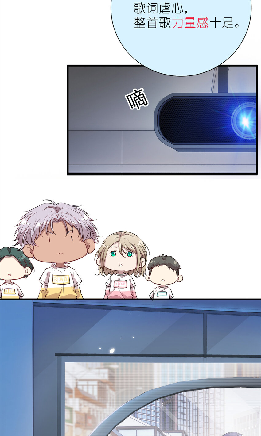 023 韩岚你行不行14