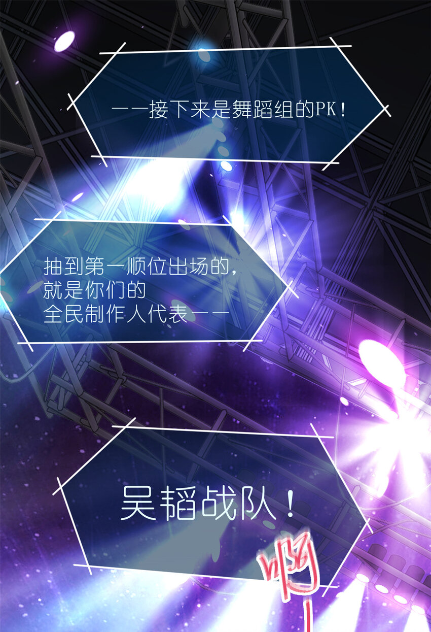 28 026 美女你谁啊！1