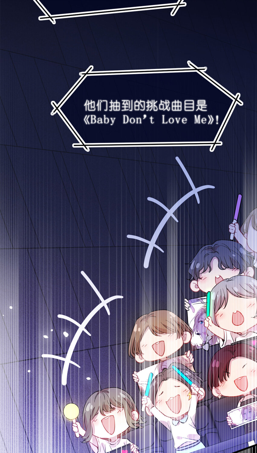 28 026 美女你谁啊！18
