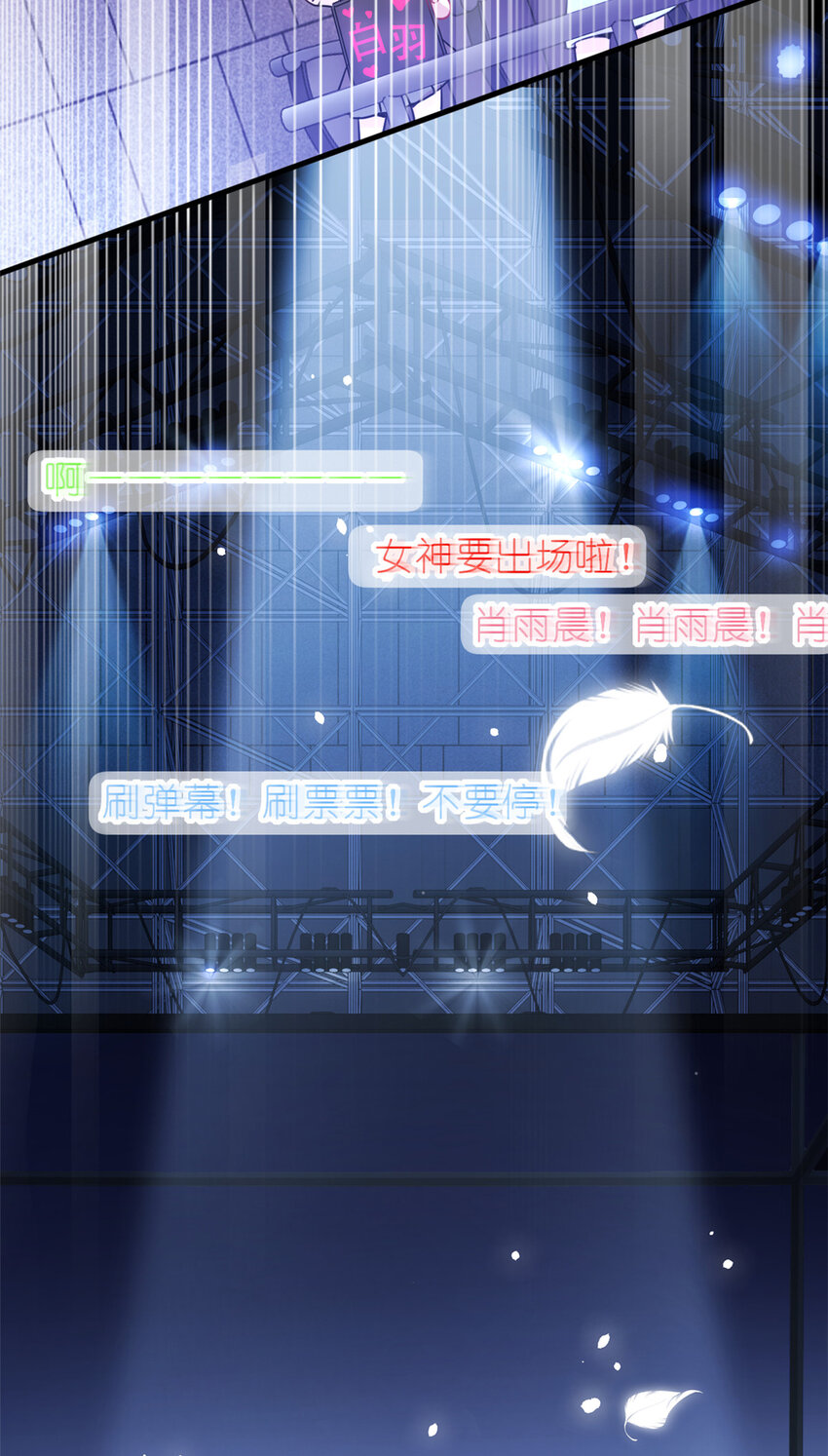 28 026 美女你谁啊！19