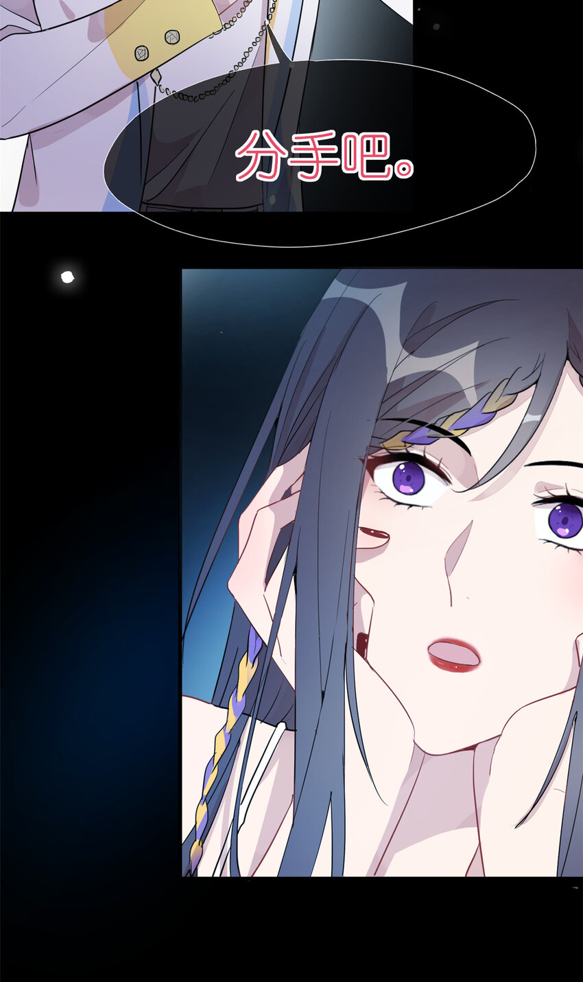 28 026 美女你谁啊！27