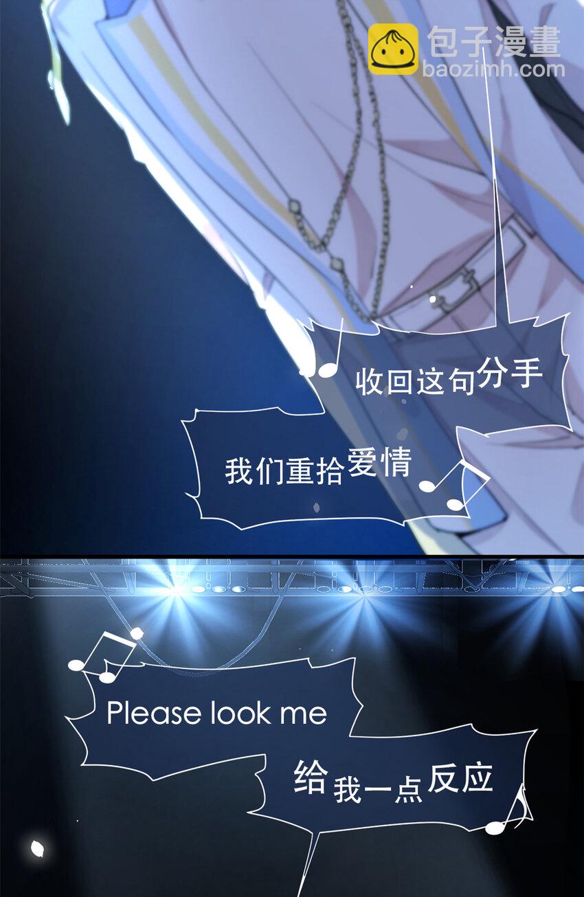 28 026 美女你谁啊！33