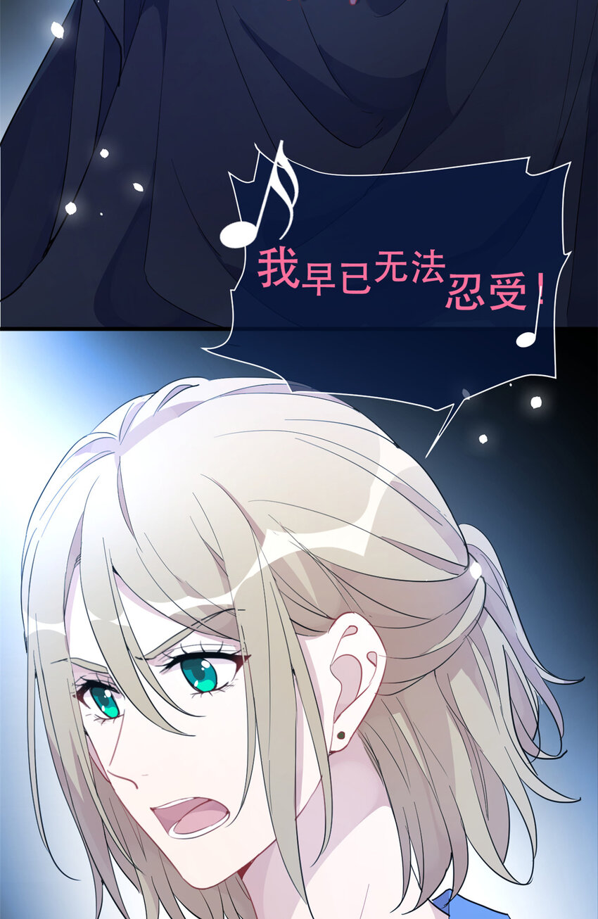 28 026 美女你谁啊！36