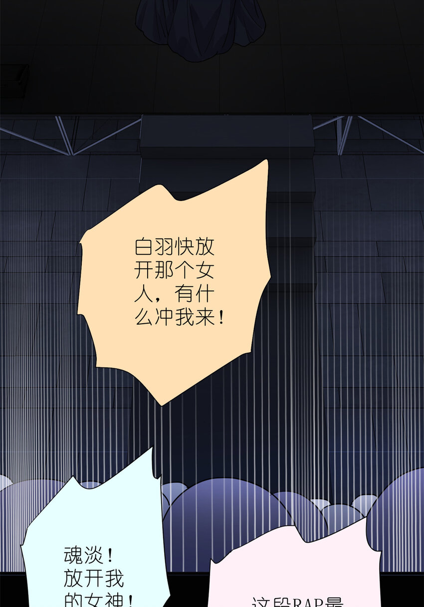 28 026 美女你谁啊！45