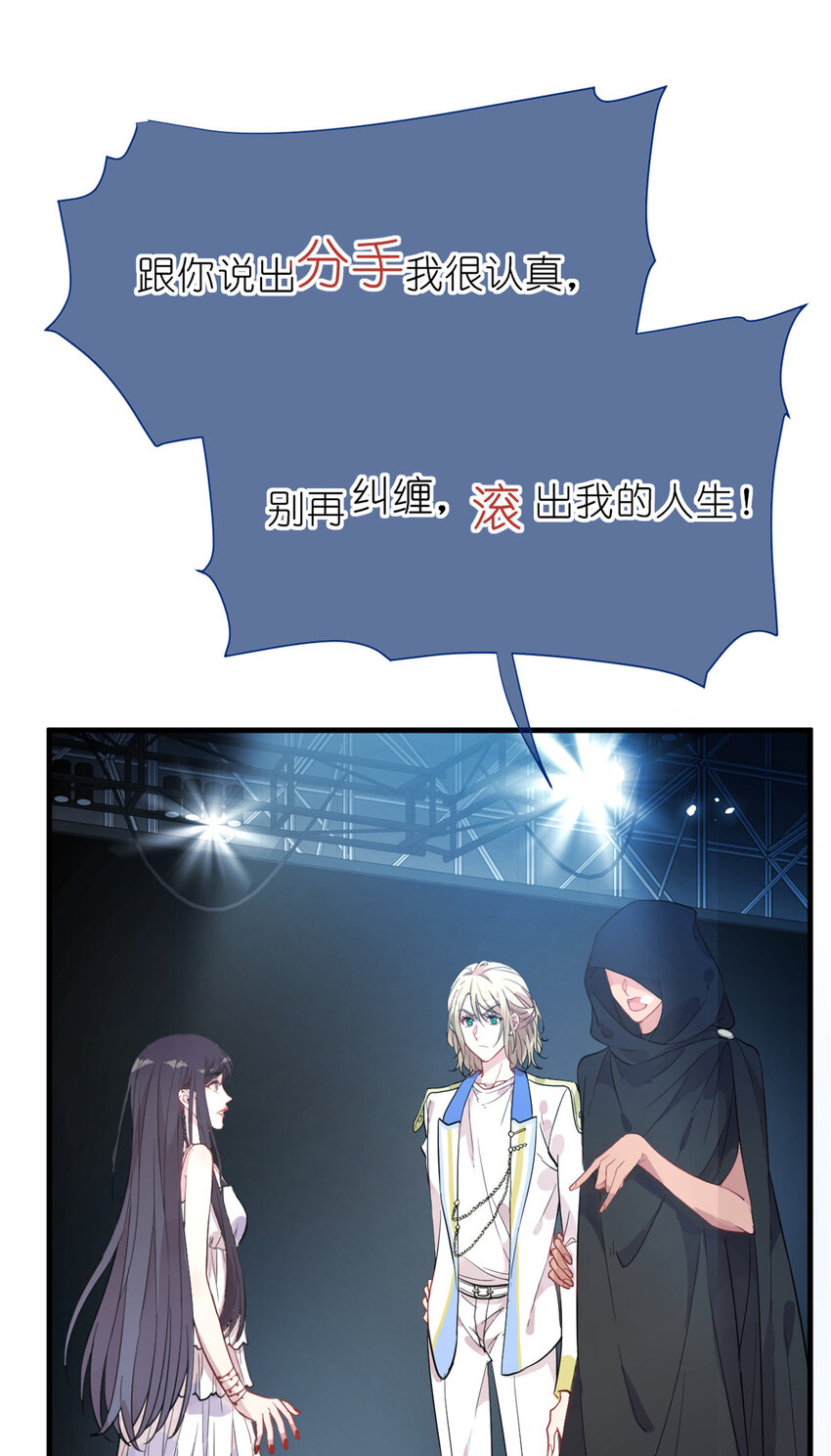 28 026 美女你谁啊！48