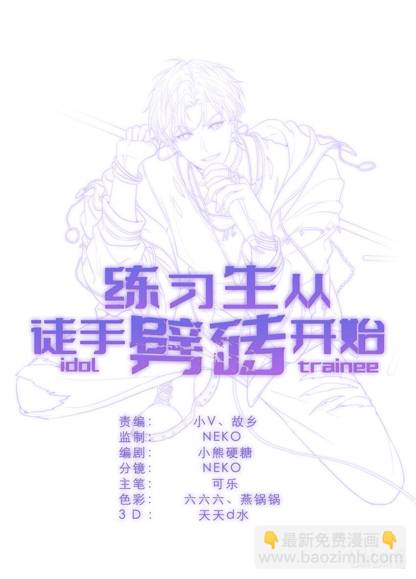 28 026 美女你谁啊！60