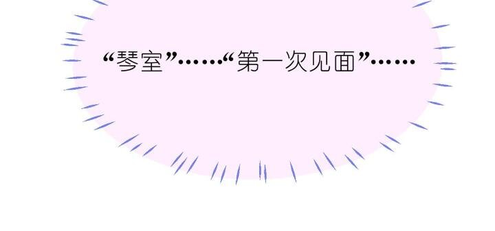 31 029 夏老师花式劝退34