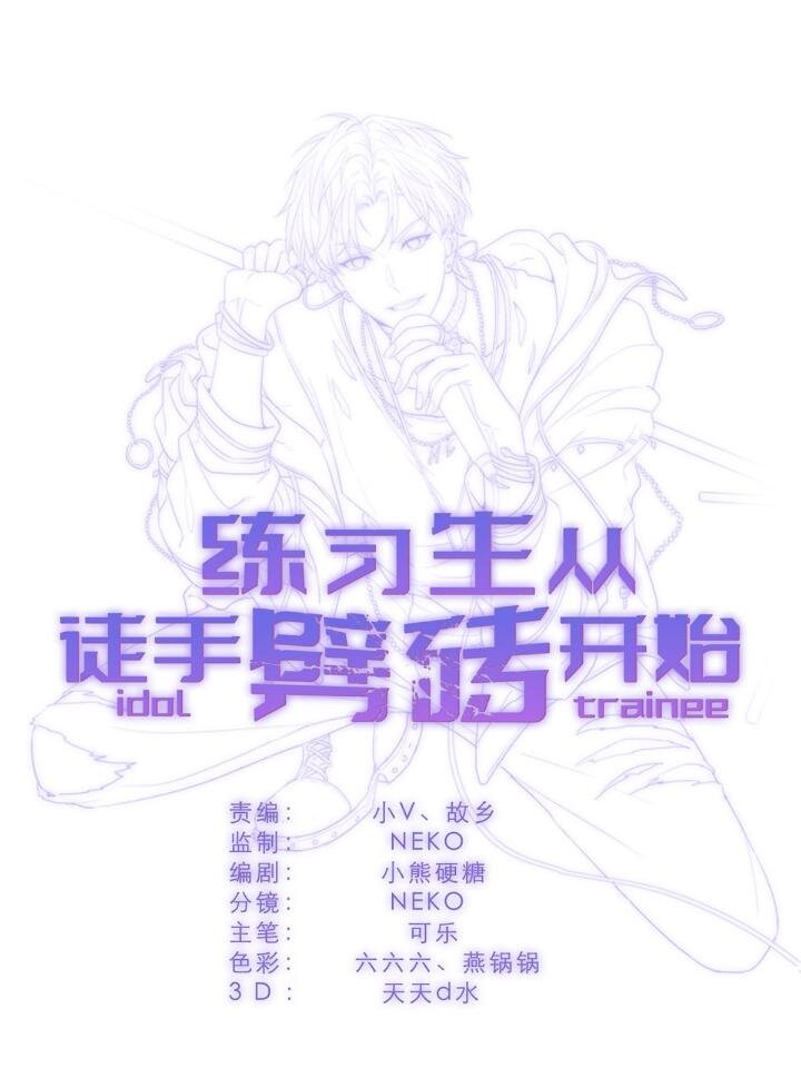 31 029 夏老师花式劝退65