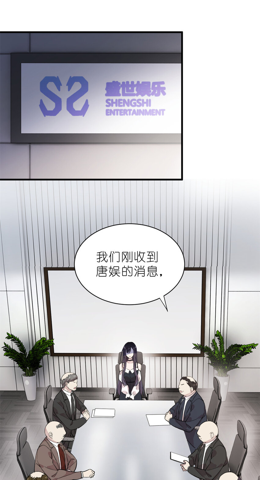 033 累了，退赛吧1
