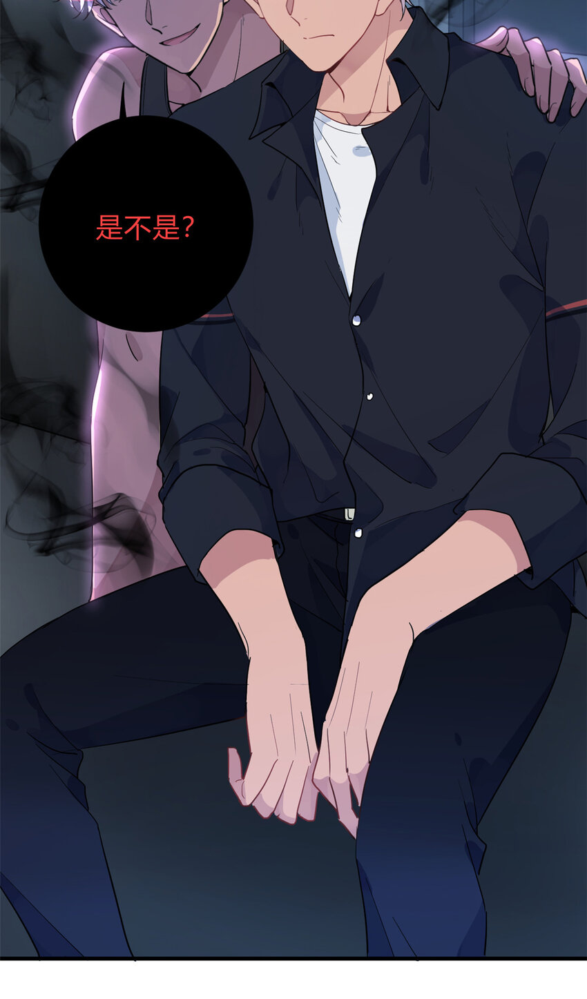 033 累了，退赛吧28