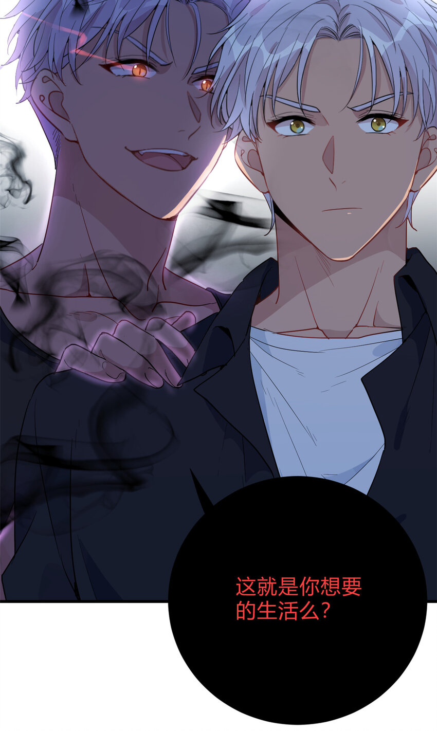 033 累了，退赛吧39