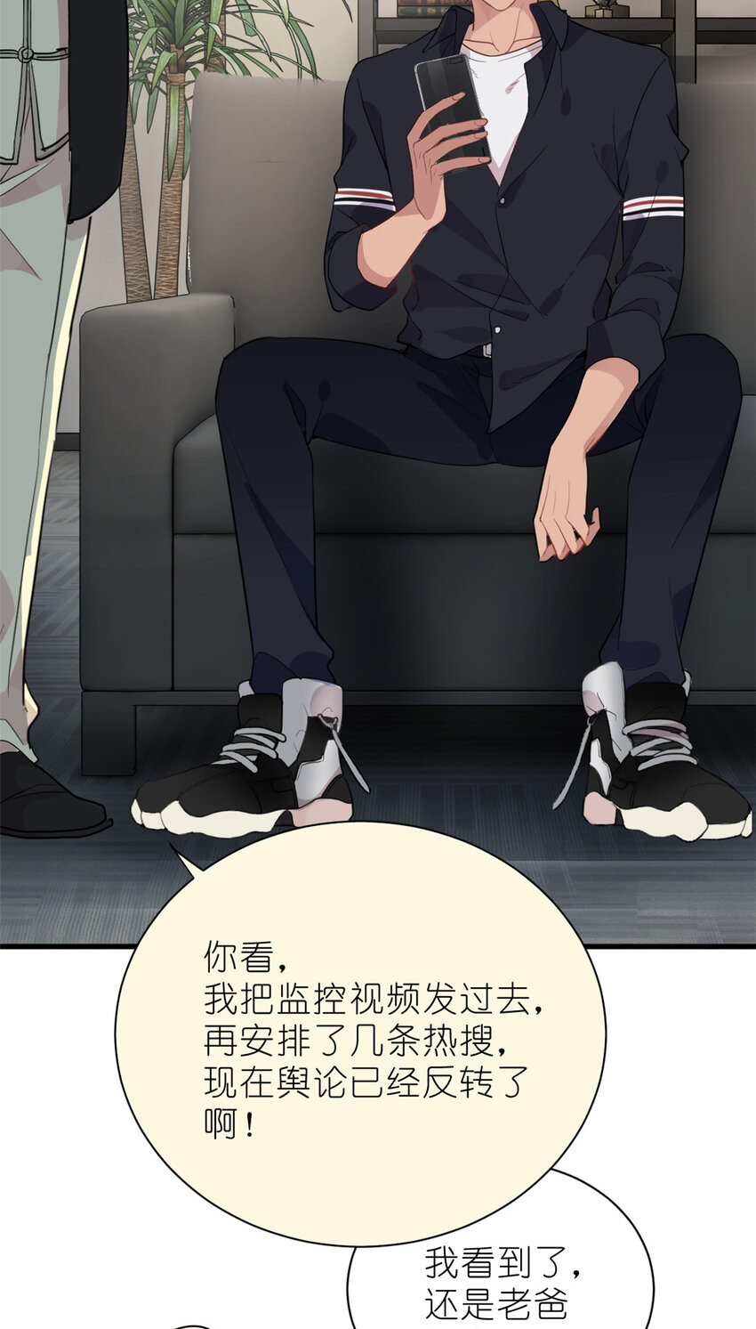 033 累了，退赛吧9