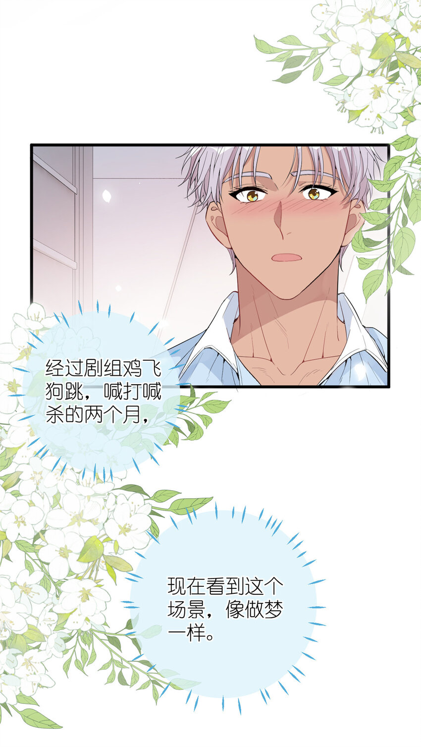 042 四手联弹2
