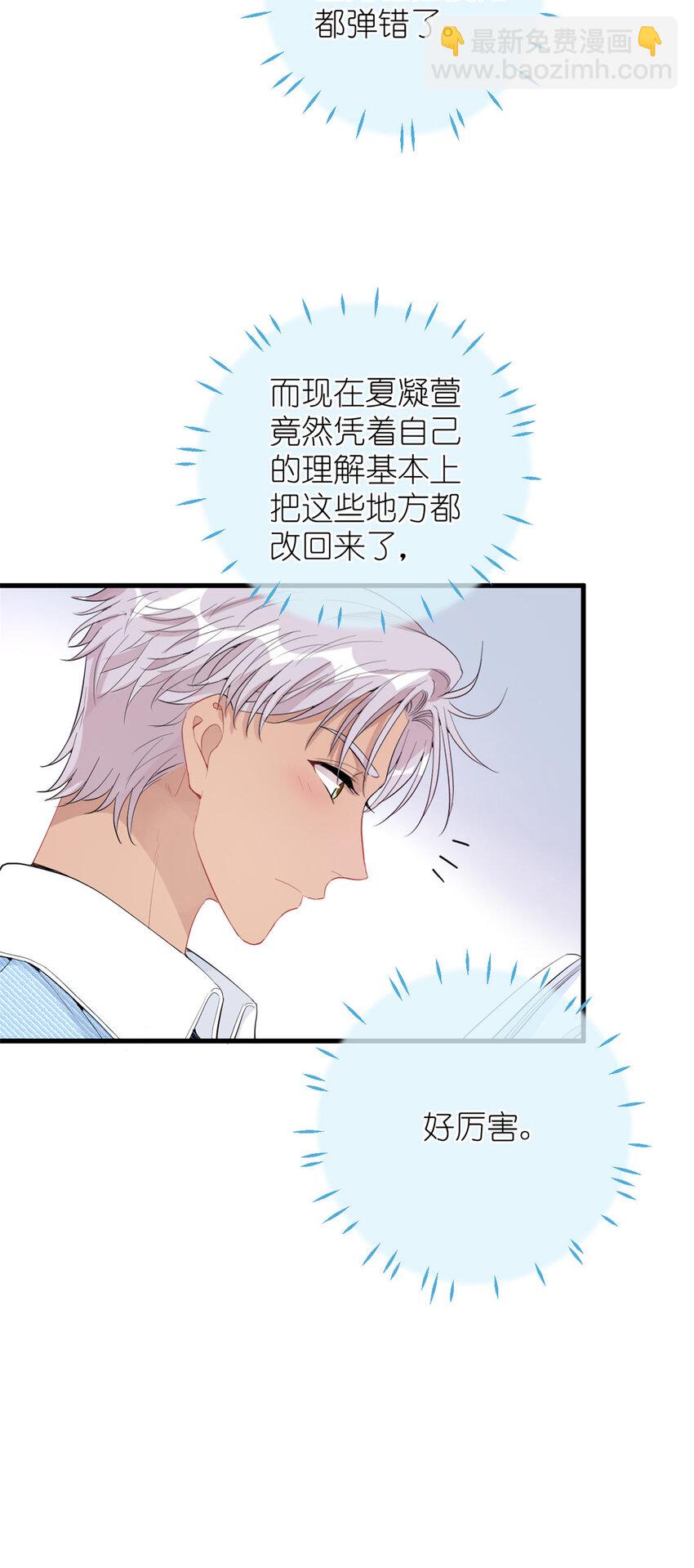042 四手联弹22