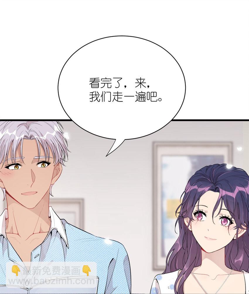 042 四手联弹23