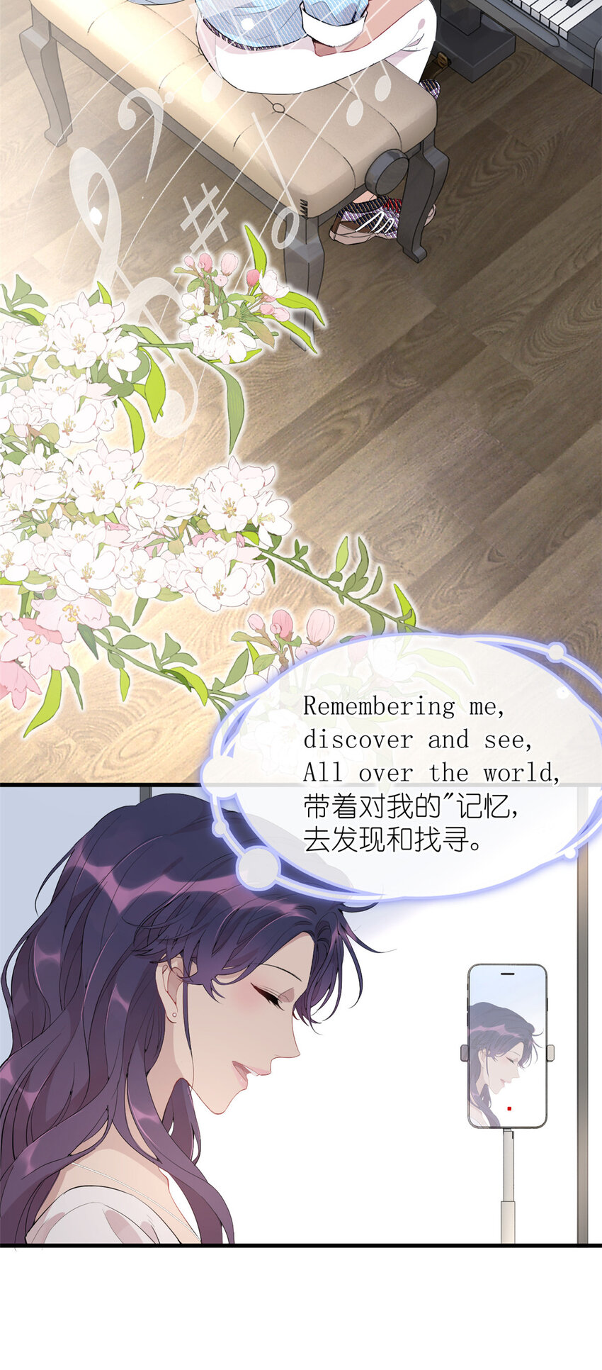 042 四手联弹26