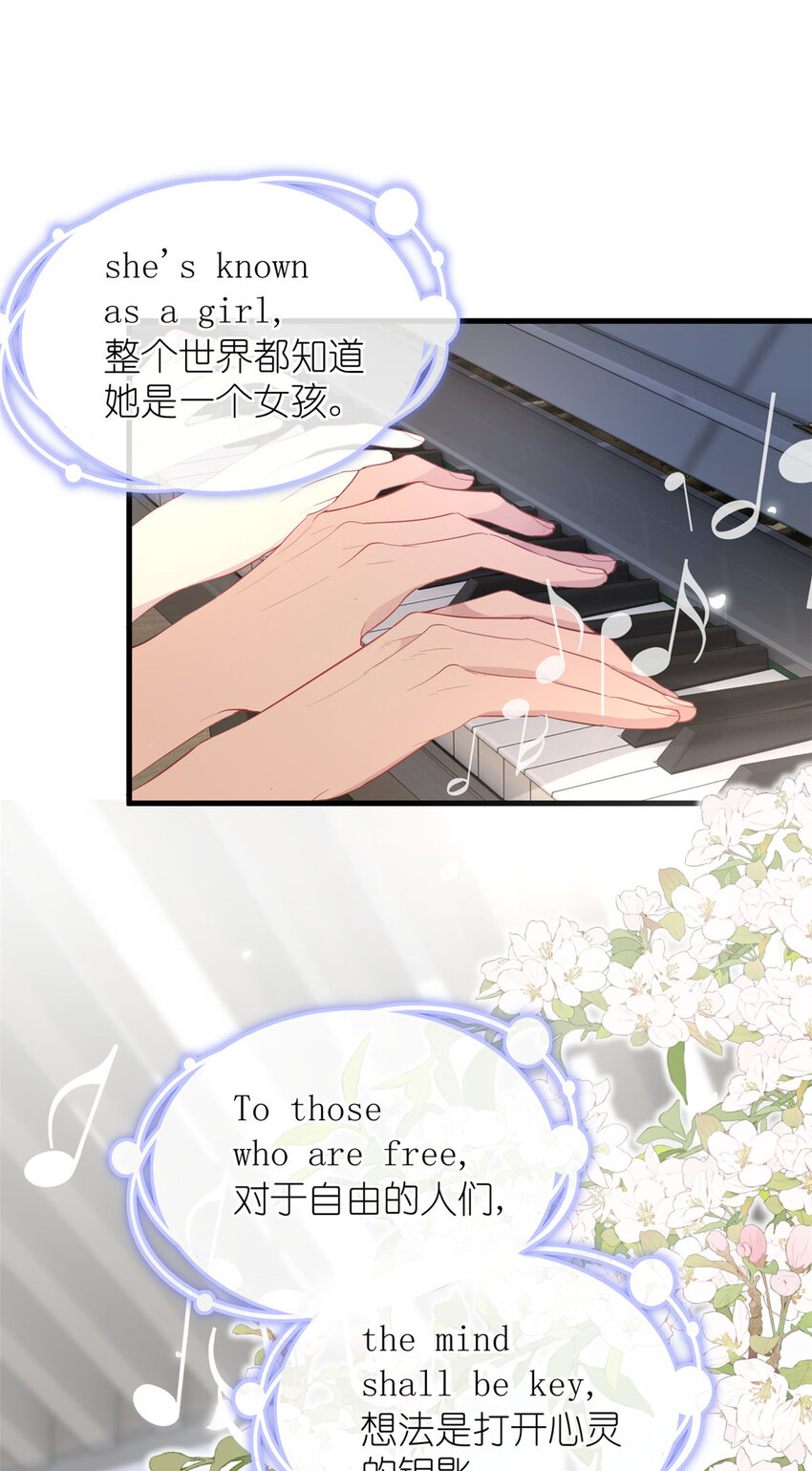 042 四手联弹27