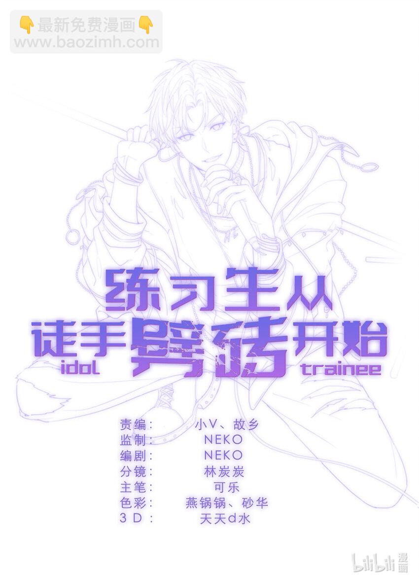 042 四手联弹41