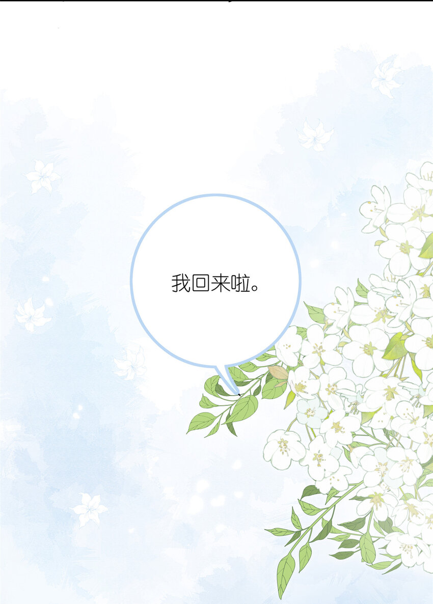 042 四手联弹5