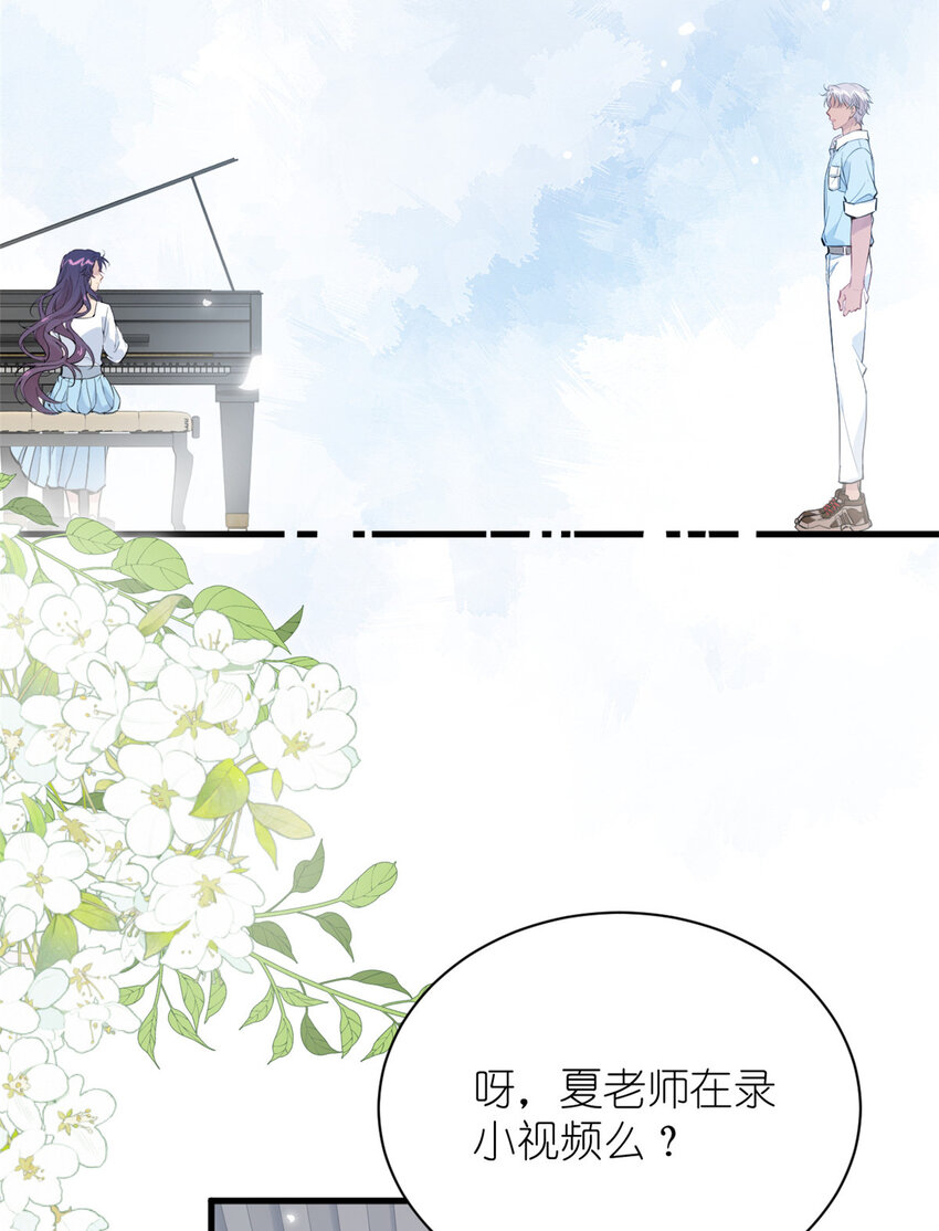 042 四手联弹6