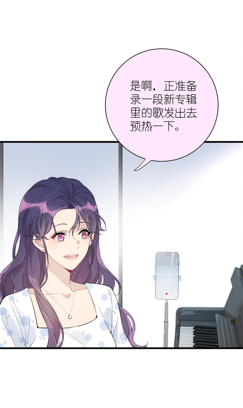 042 四手联弹8